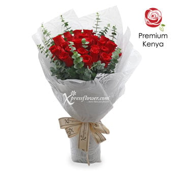 Stunning Magnificence (24 Red Roses)
