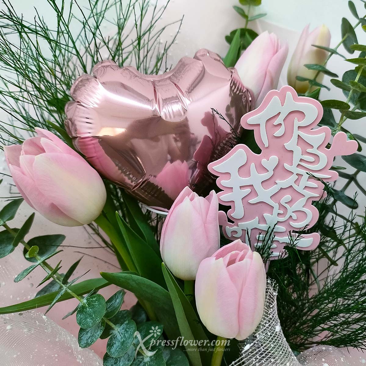 BQ2246 Purely Love 5 Pink Tulips 3c