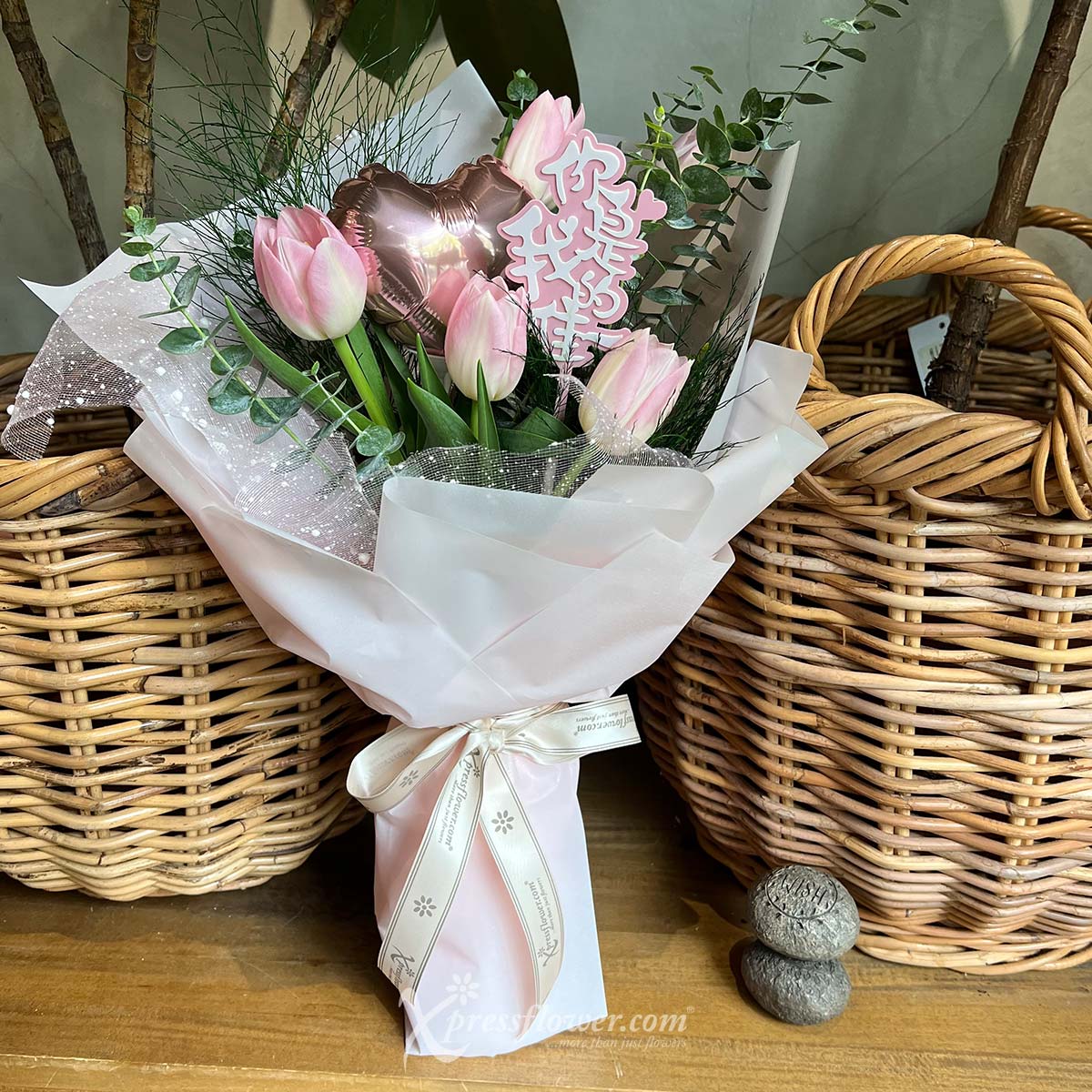 BQ2246 Purely Love 5 Pink Tulips 3d