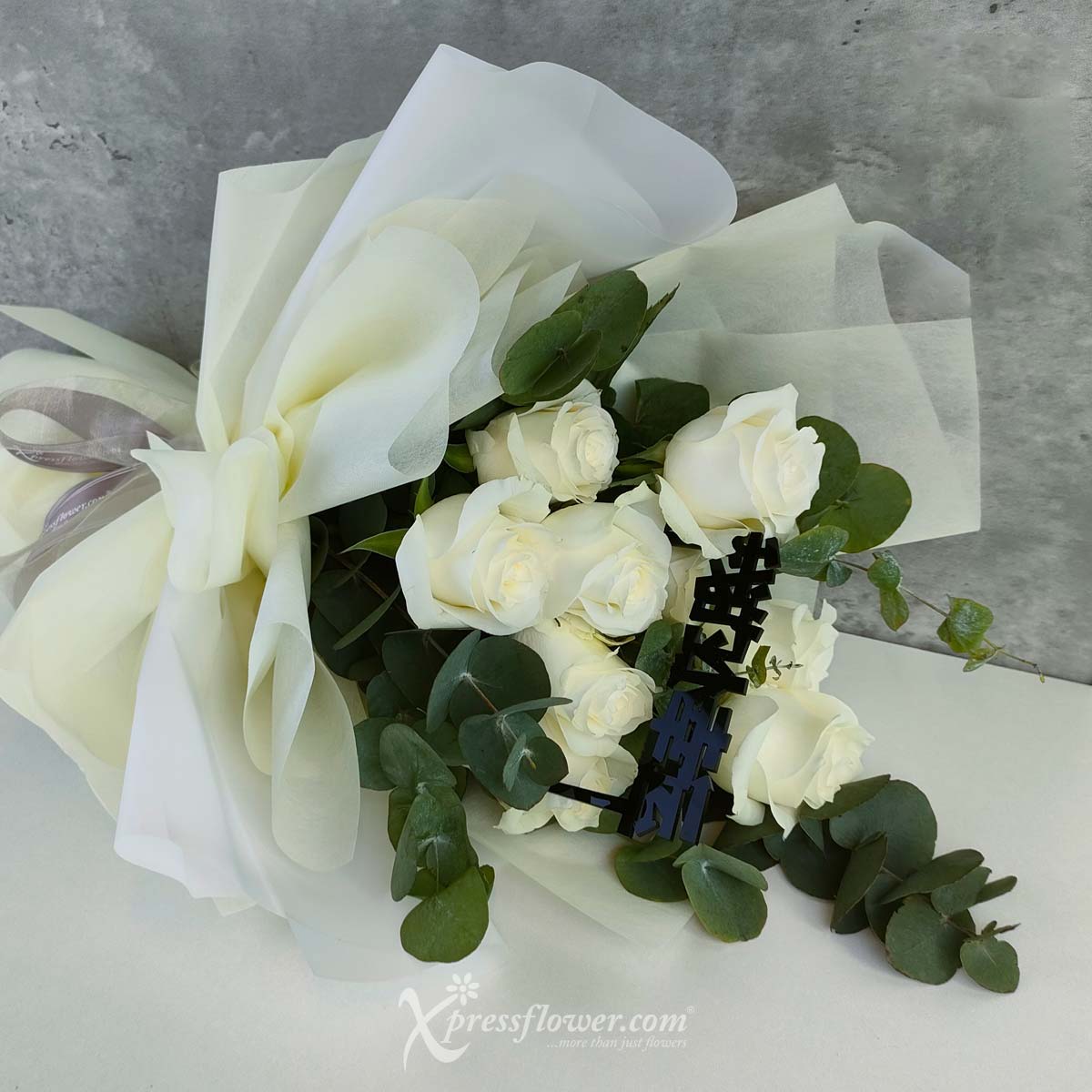 bq2247 my lucky angel 9 white roses new 1c