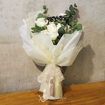 My Lucky Angel (9 White Roses)