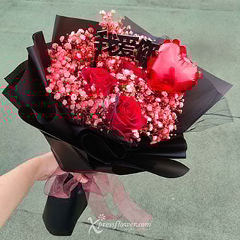 Flaming Amour (3 Red Roses with Red Heart Balloon & 我爱你 decor)