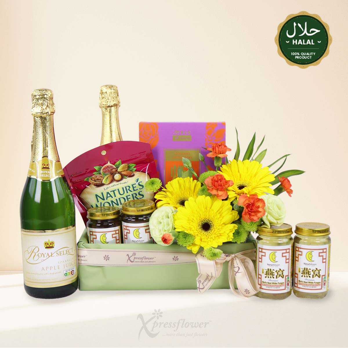 Golden Raya (Gourmet Hamper)