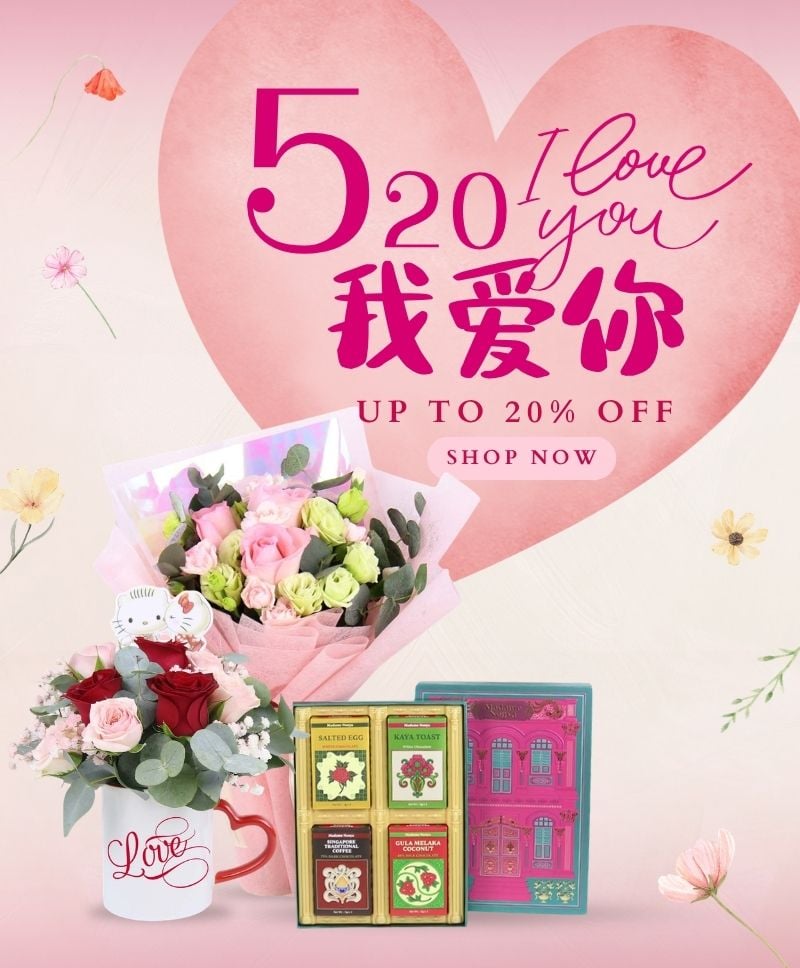 5202026 I Love You!