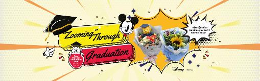 01_Desktop-E-Banner_Main-Page