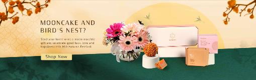 01_Mid-Autumn-MainPage_Desktop_02