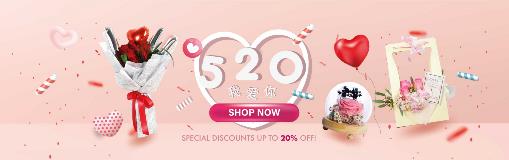 520-22_Main-Banner_Dekstop