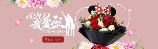 520_2023_Main Banner_Desktop