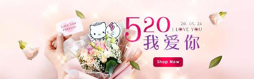 520ILY24_Main Banner_Desktop