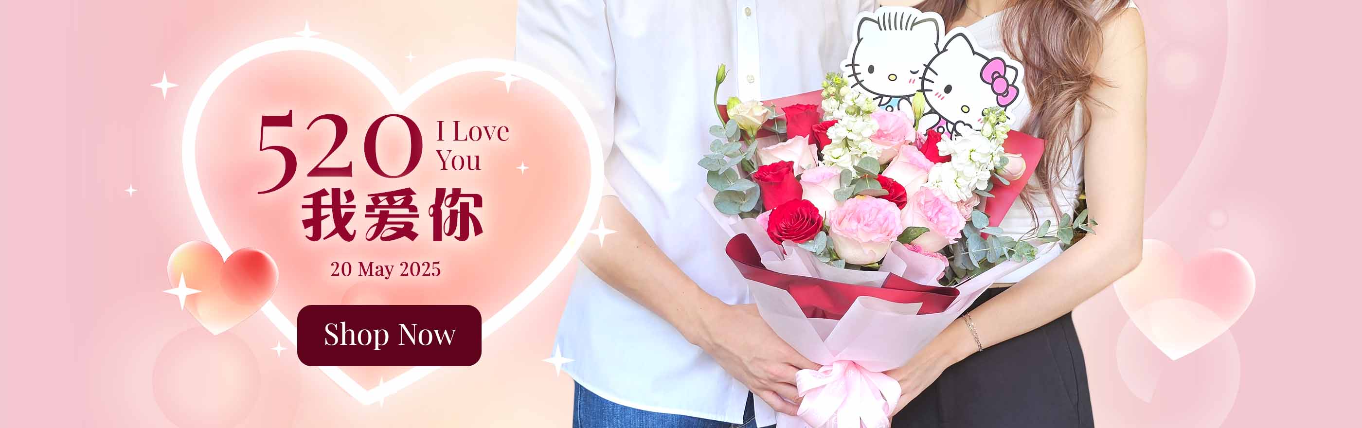 520ILY_Main Banner_Desktop