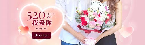 520ILY_Main Banner_Desktop