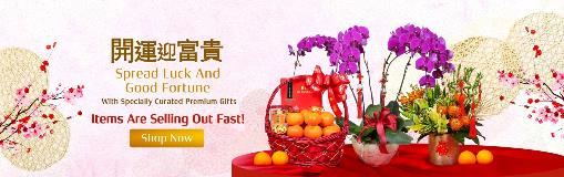 CNY23_Main Banner_Desktop-V2