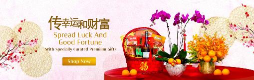 CNY23_Main Banner_Desktop