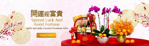 CNY23_Main Banner_Desktop_02