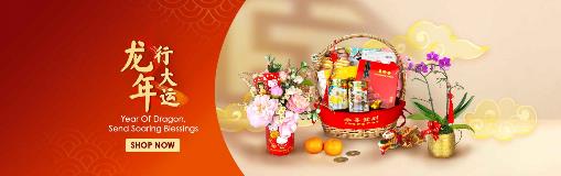 CNY24_Main Banner_Desktop