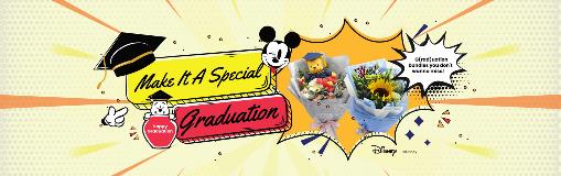 Celebrate with these special Graduation flowers & gifts!