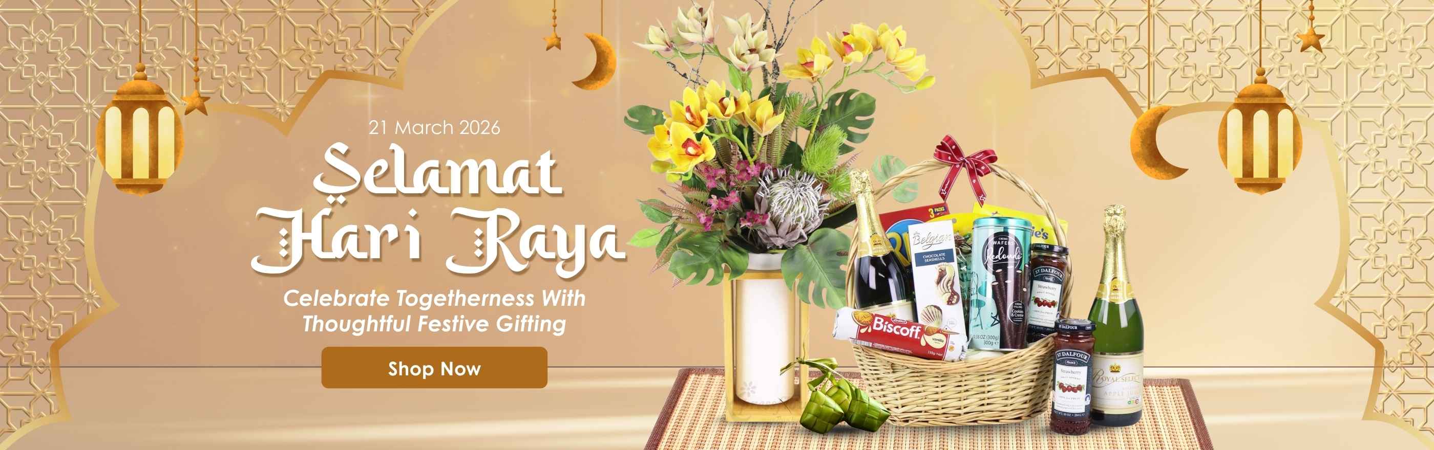 HARI RAYA 2026 MainBanner_Desktop