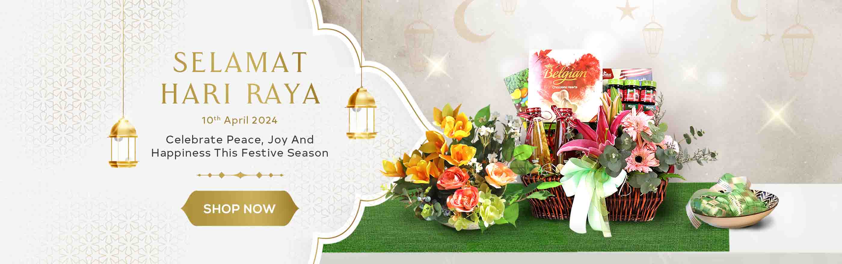 HR24_Main Banner_Desktop