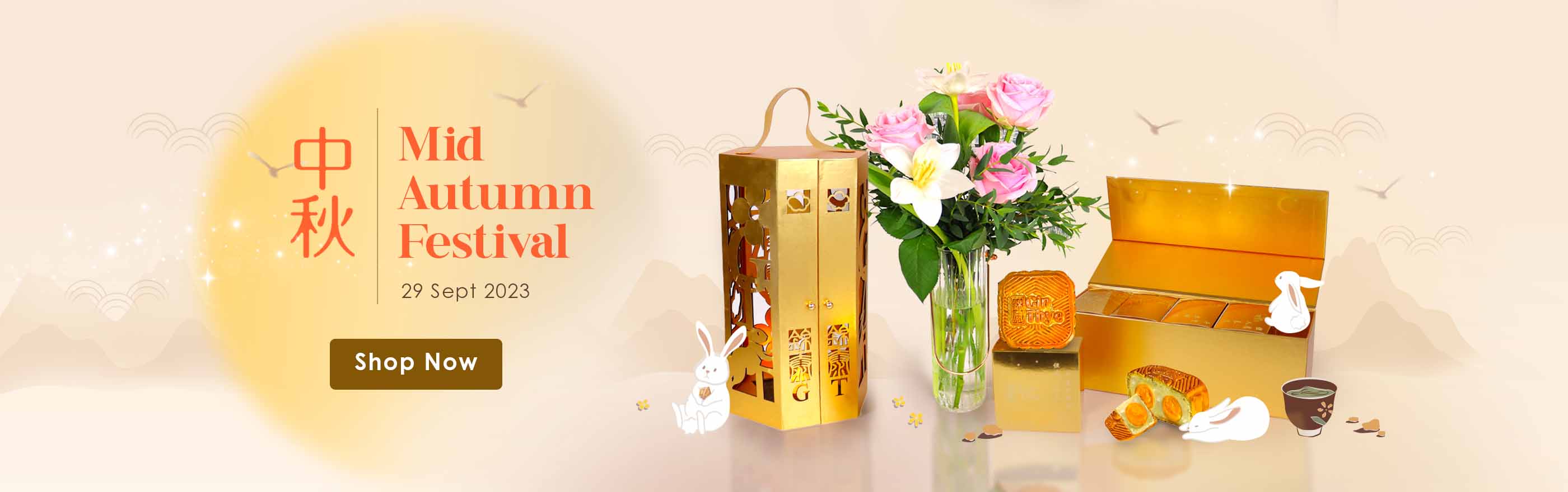 MAF 2023_Main Banner_Desktop