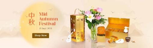 MAF 2023_Main Banner_Desktop