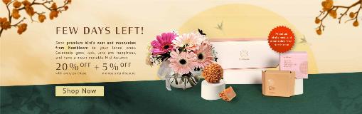 Mid-Autumn-Nestbloom-MainPage_Desktop