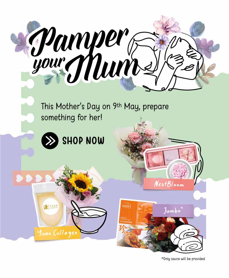 Mobile Mother&#39;s-Day-2021-E-Banner