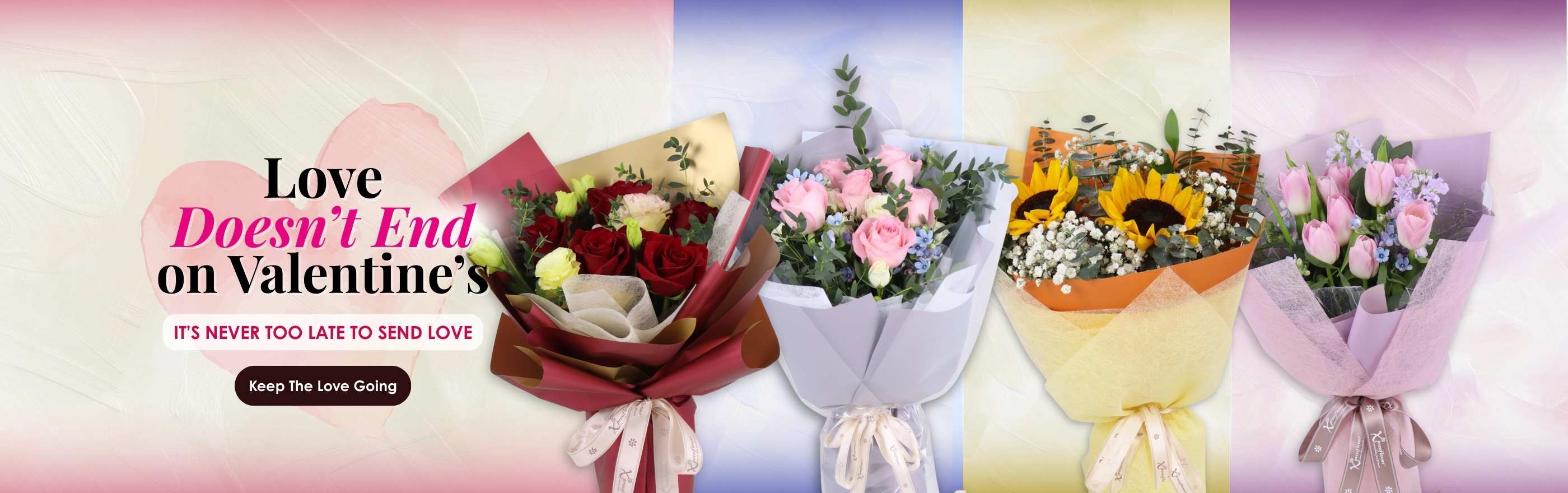 VDAY2026 NOT TOO LATE_V2