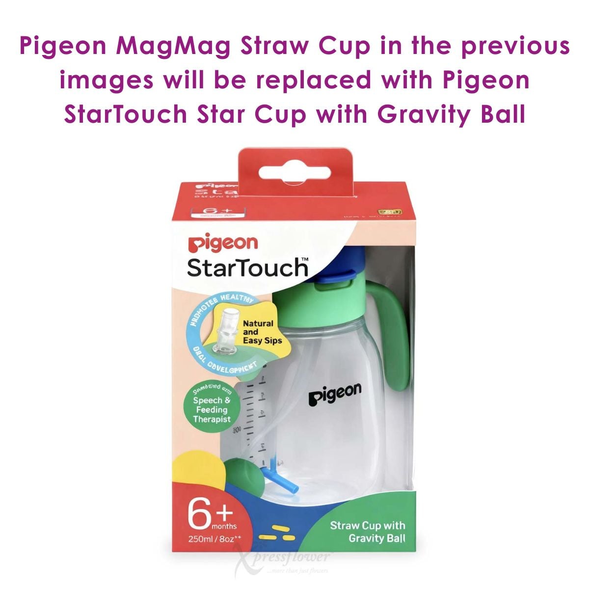 Baby Straw Cup Replacement Blue