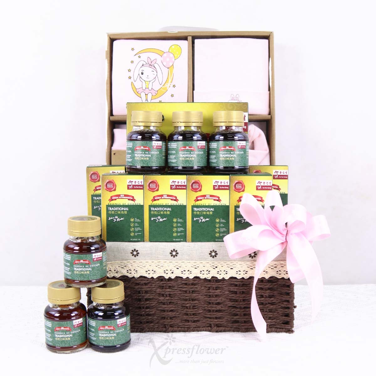 NB2502 Strength Bundle New Born Baby Hamper 1a PINK