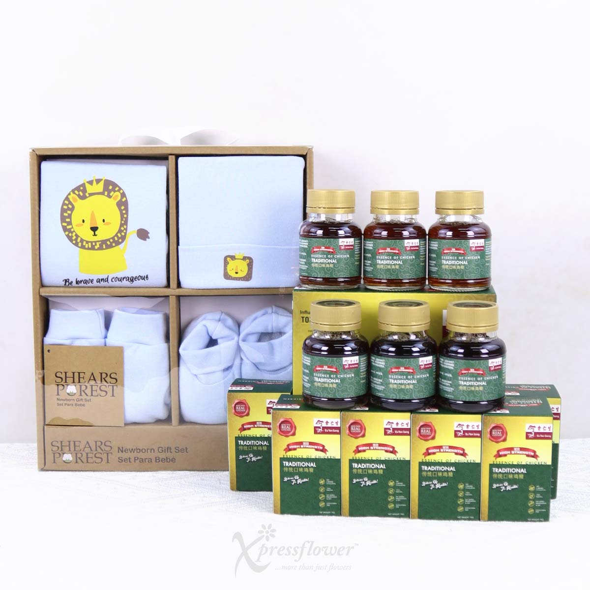 NB2502 Strength Bundle New Born Baby Hamper 1b