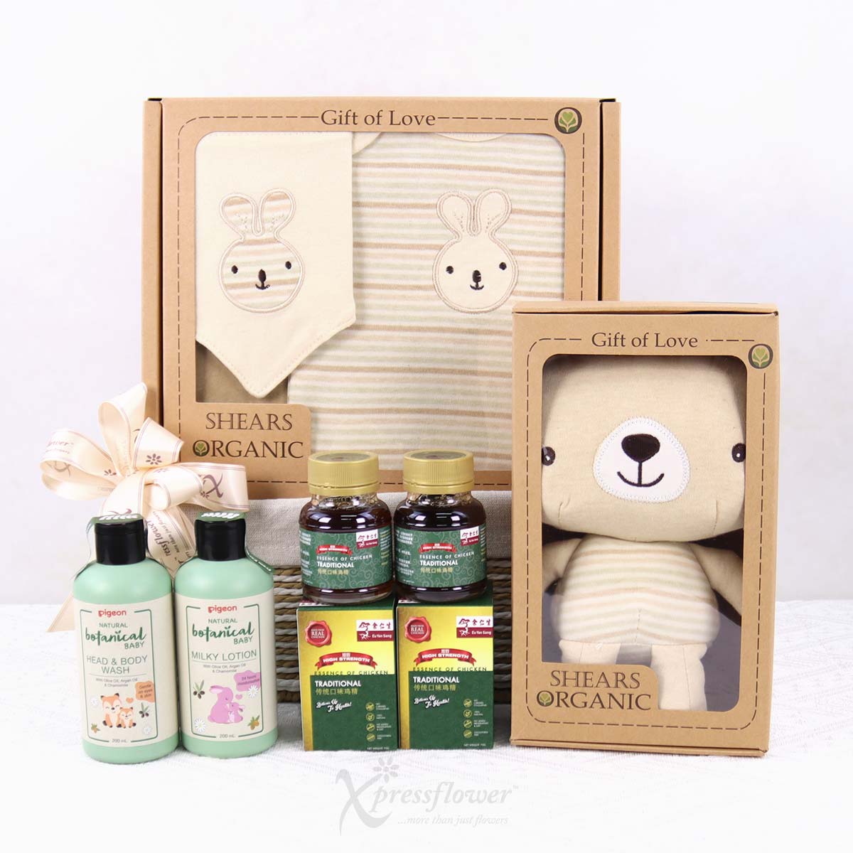 NB2504 Gentle Snuggles New Born Baby Hamper 1b