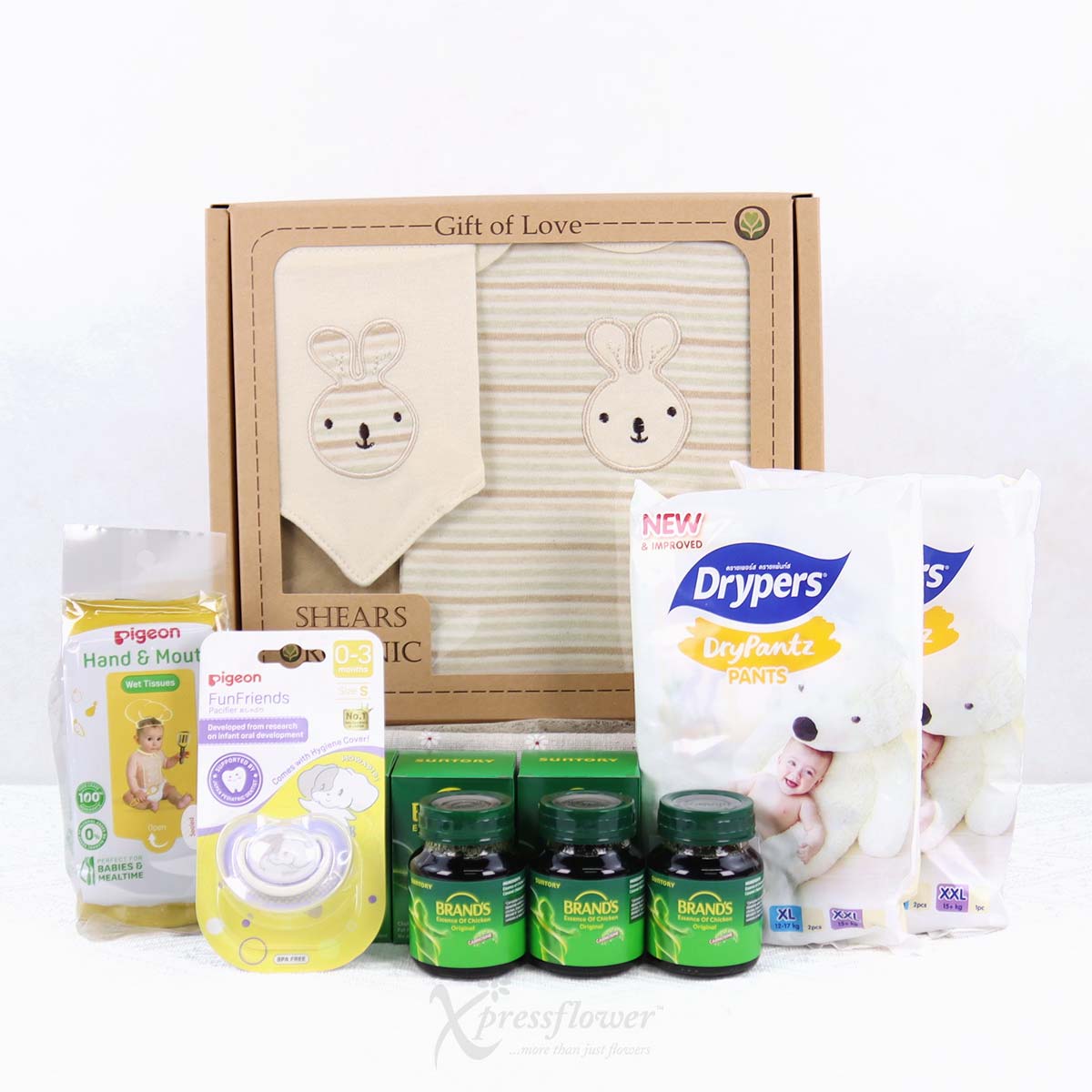 NB2506 New Joy New Born Baby Hamper 1b