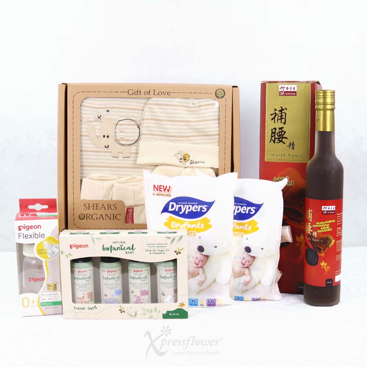 NB2508 Harmony Bundle New Born Baby Hamper 1b