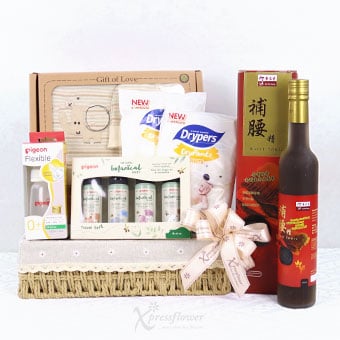 Harmony Bundle (New Born Baby Hamper)