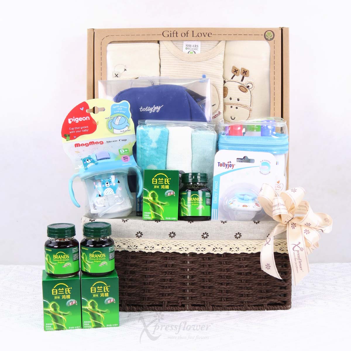 NB2509 Deluxe Snuggles New Born Baby Hamper 1a BLUE