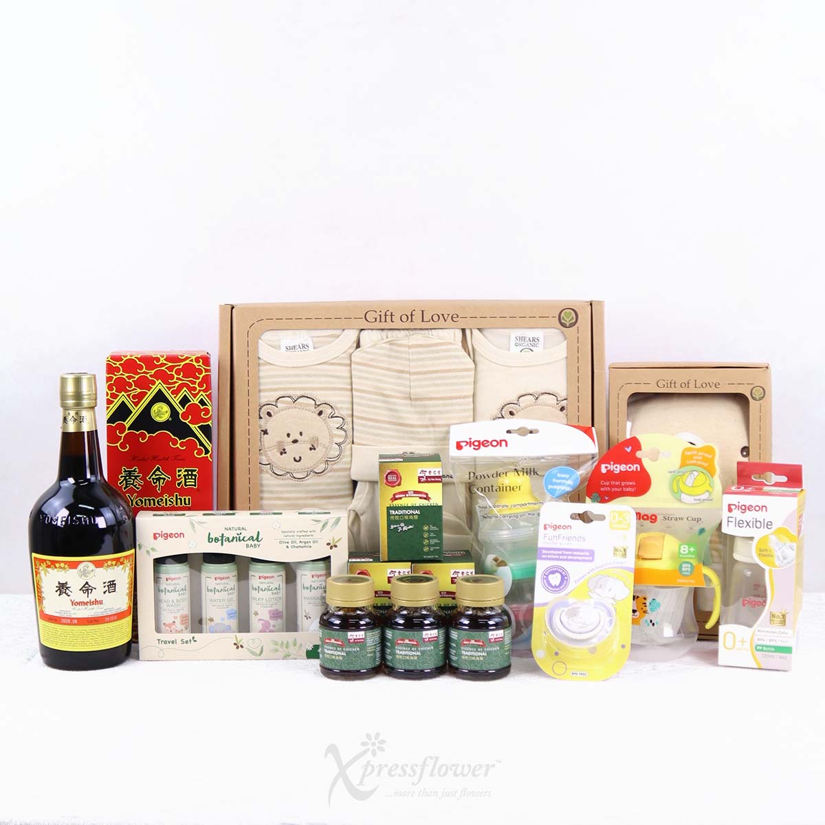 NB2510 Mamas Treasure New Born Baby Hamper 1b