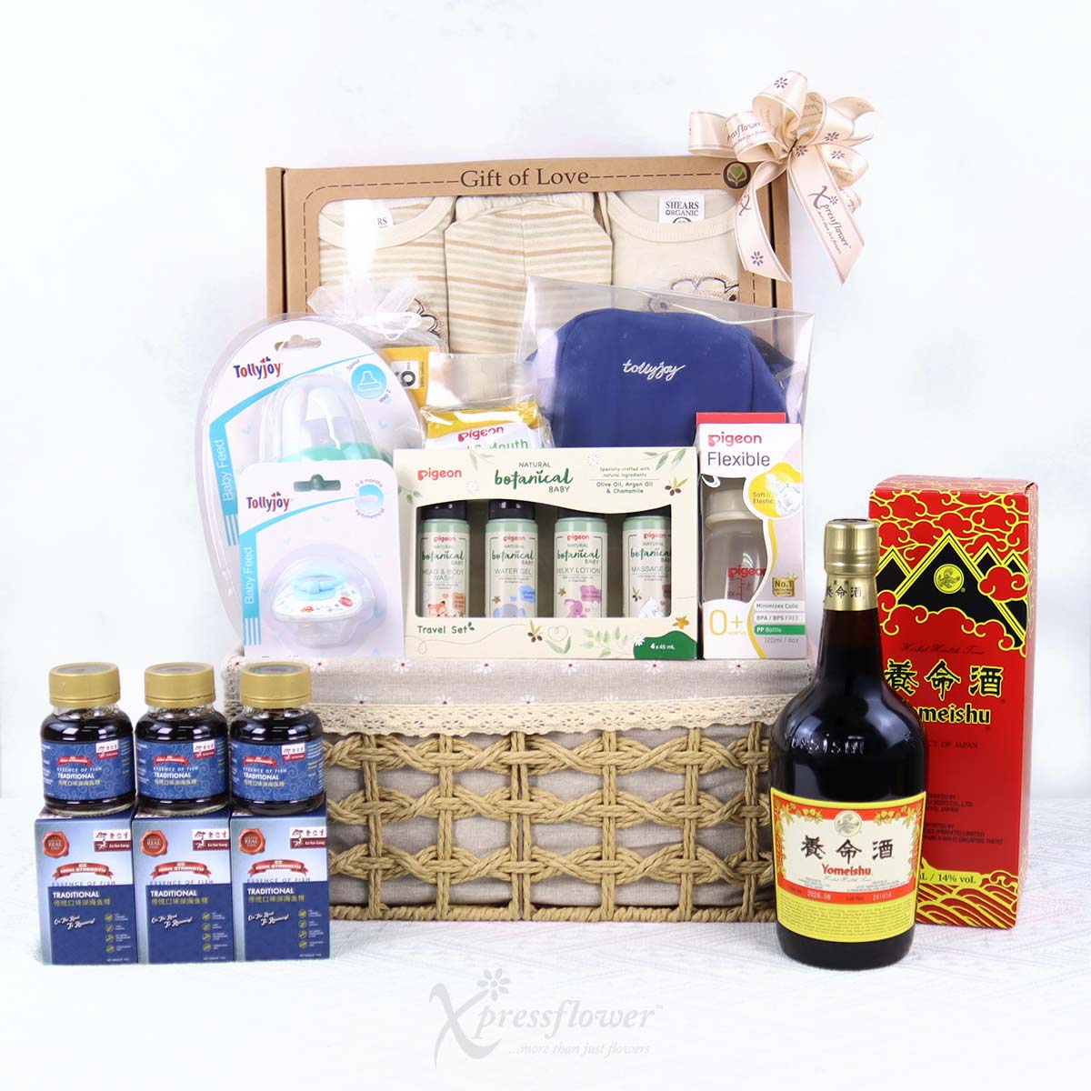 Royal Nurture (New Born Baby Hamper)