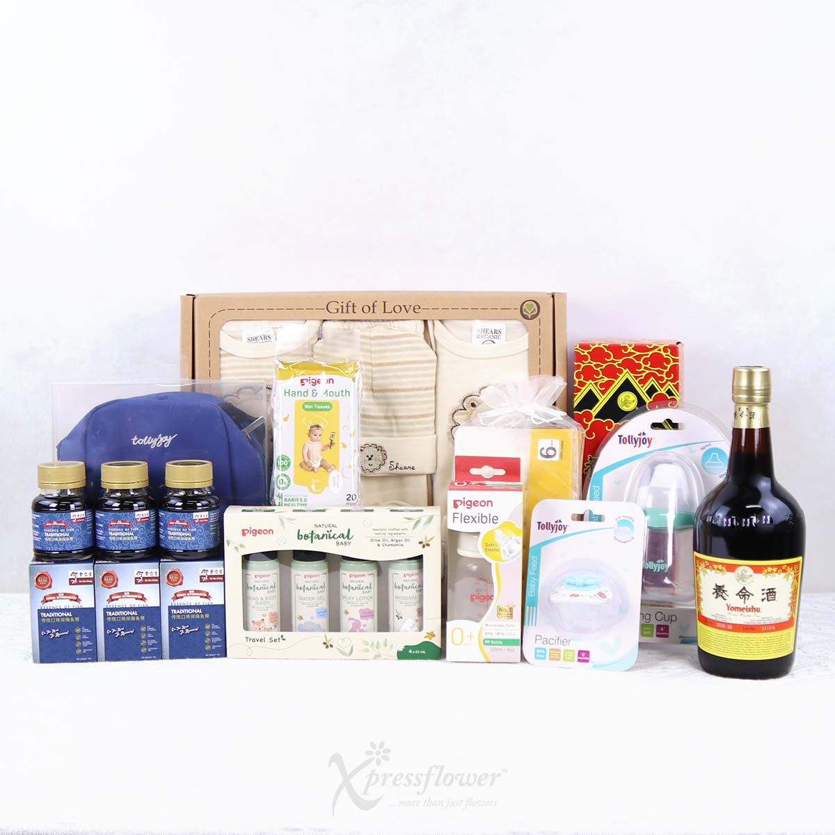 NB2511 Royal Nurture New Born Baby Hamper 1b