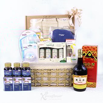 Royal Nurture (New Born Baby Hamper)