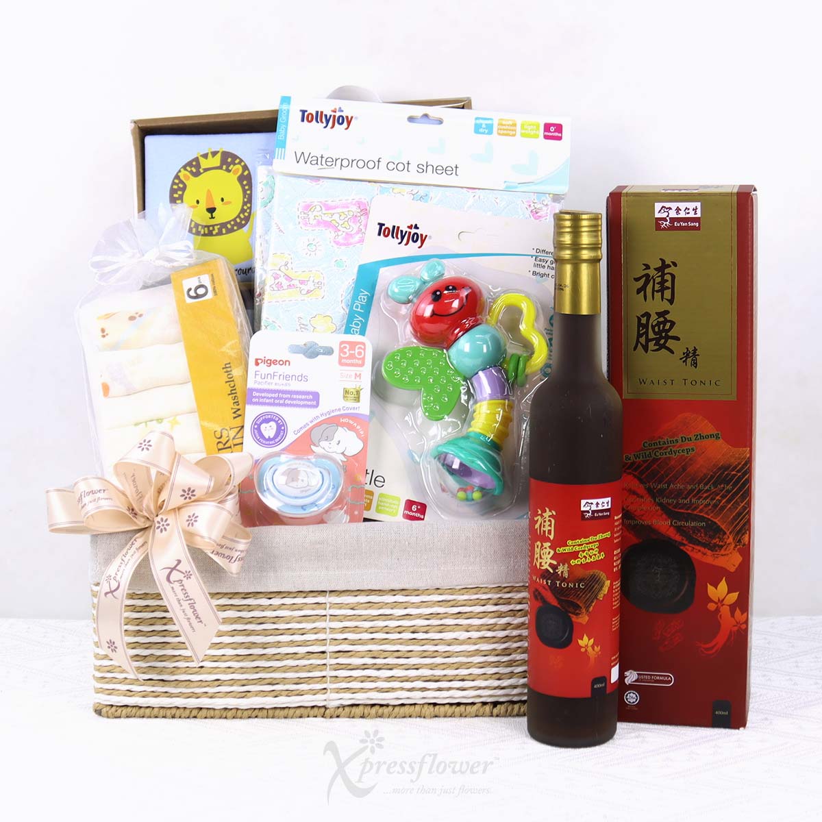 NB2514 Tender Beginnings New Born Baby Hamper 1a BLUE