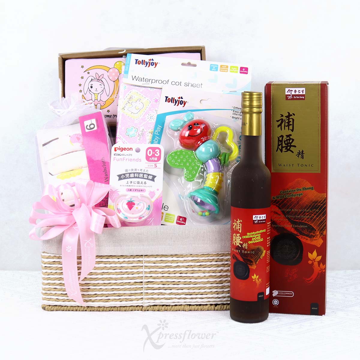 Tender Beginnings (New Born Baby Hamper)