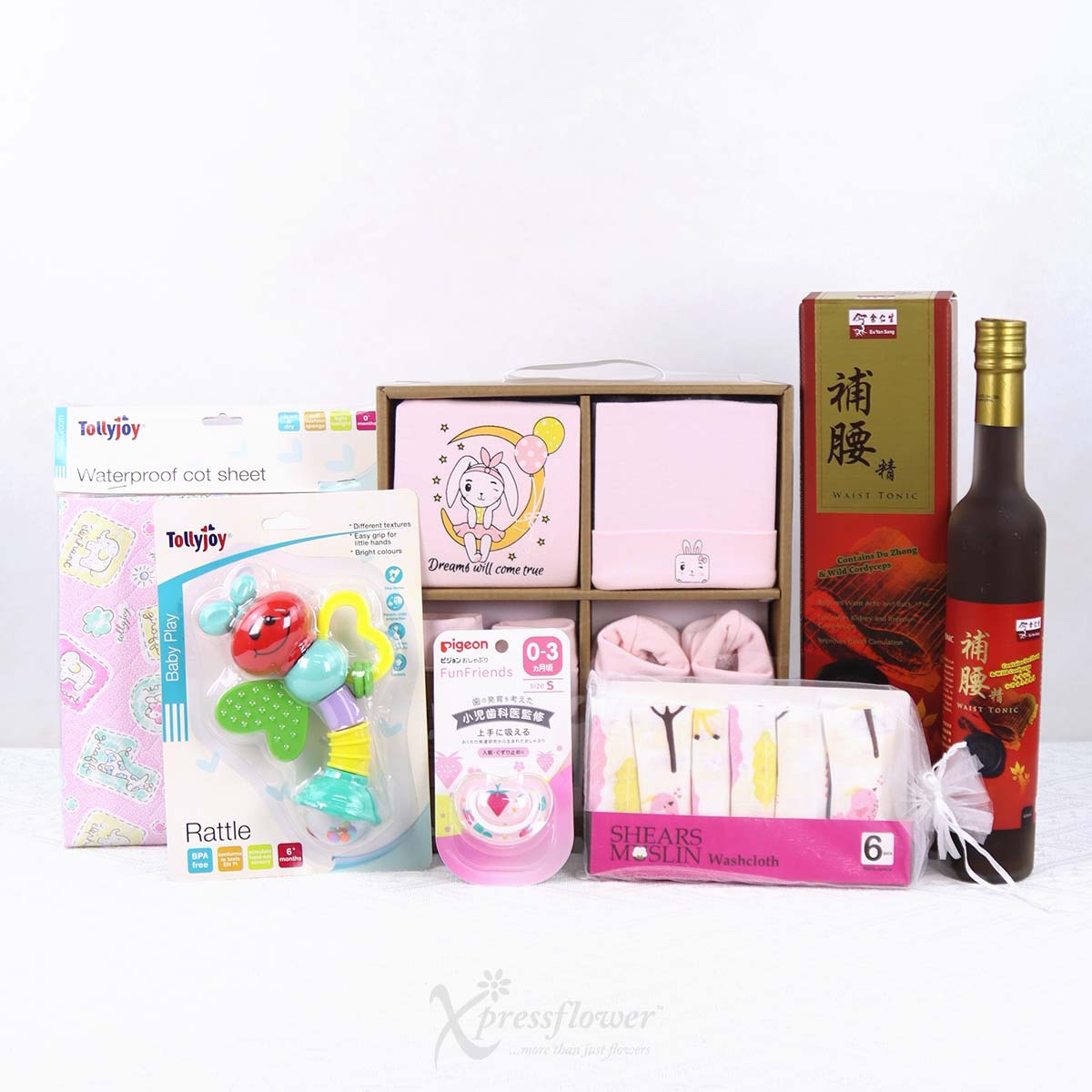 NB2514 Tender Beginnings New Born Baby Hamper 1b