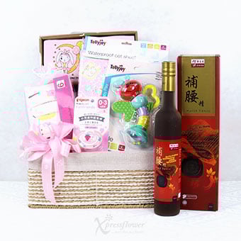 Tender Beginnings (New Born Baby Hamper)