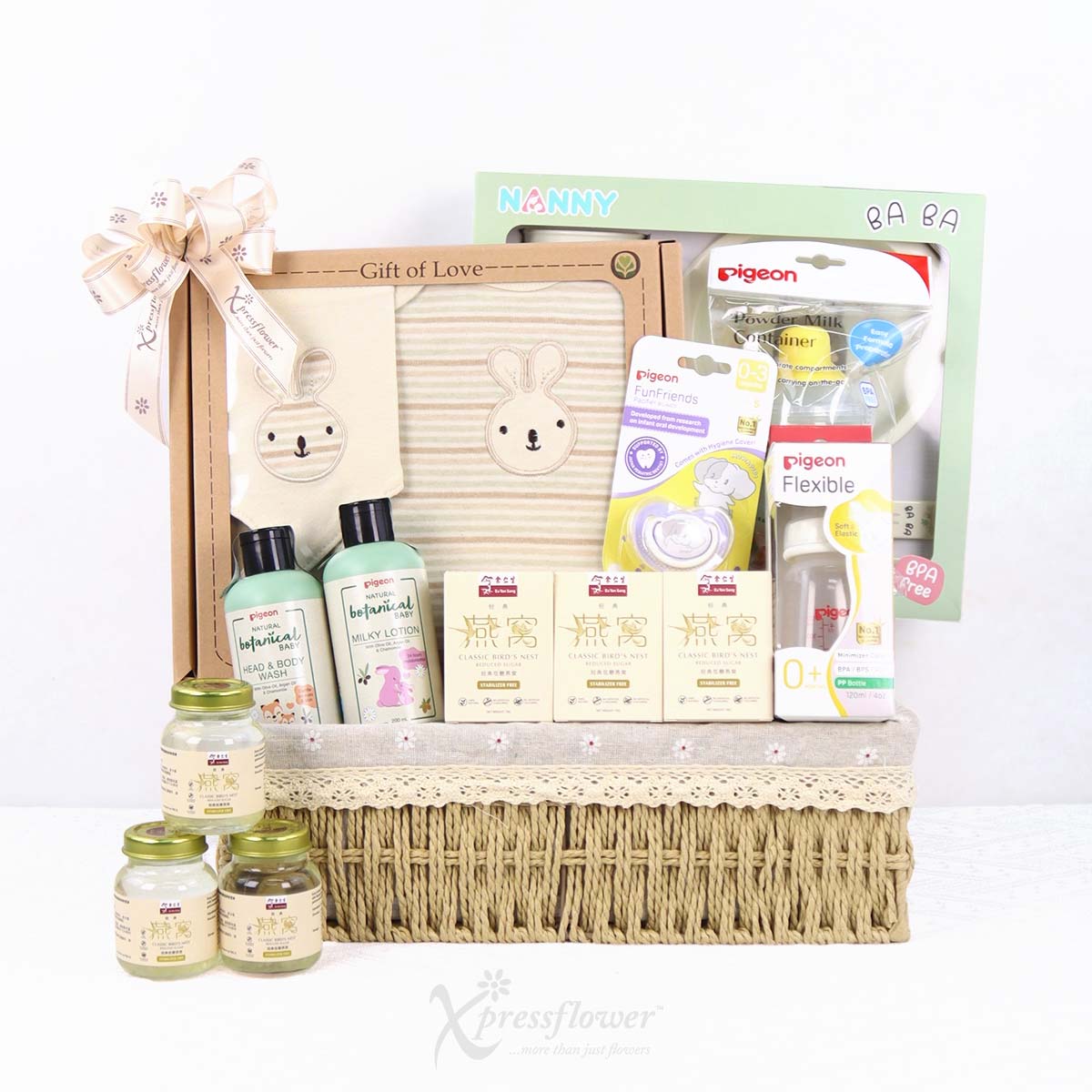 Snuggle Starter (New Born Baby Hamper)