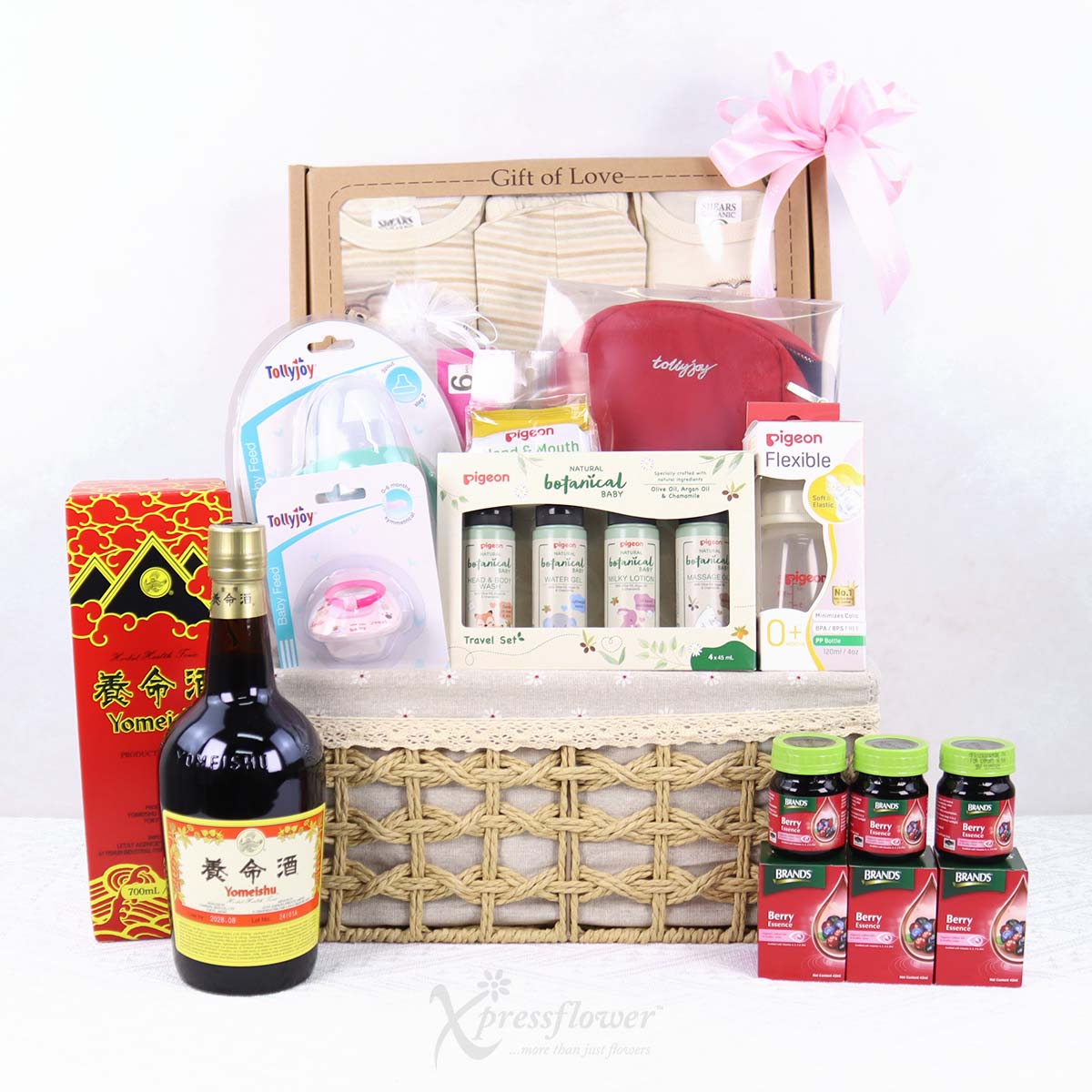 Bundle Bliss (New Born Baby Hamper)