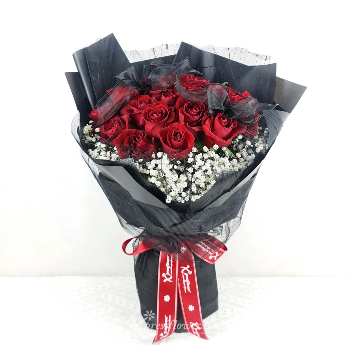 Cupid's Bouquet (24 Red Roses)